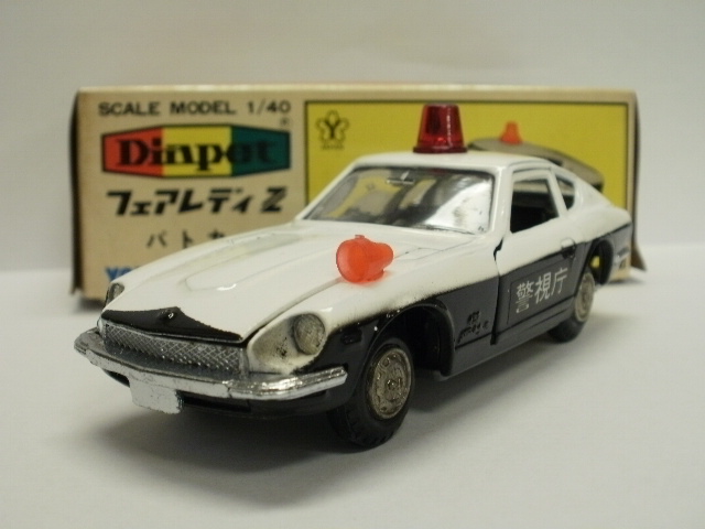 ミニカーショップグローバル - 1/40 ダイヤペット No252 ダイヤペット