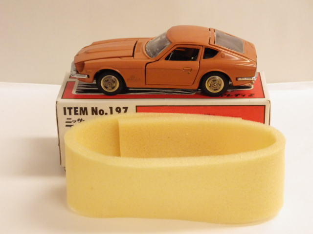 ミニカーショップグローバル - 1/40 ダイヤペット No.197 ニッサン