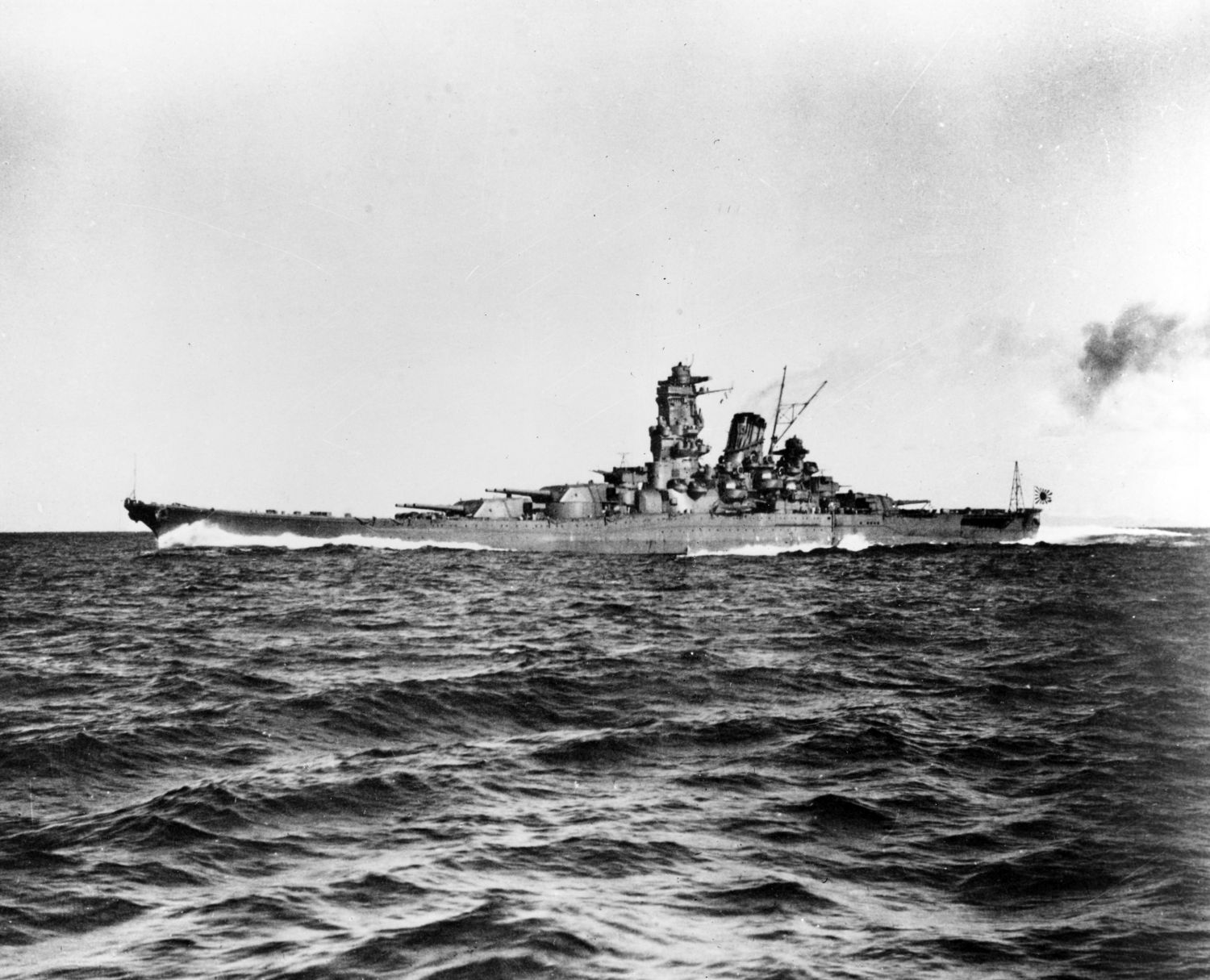 Japan 40 cm/45 (15.7