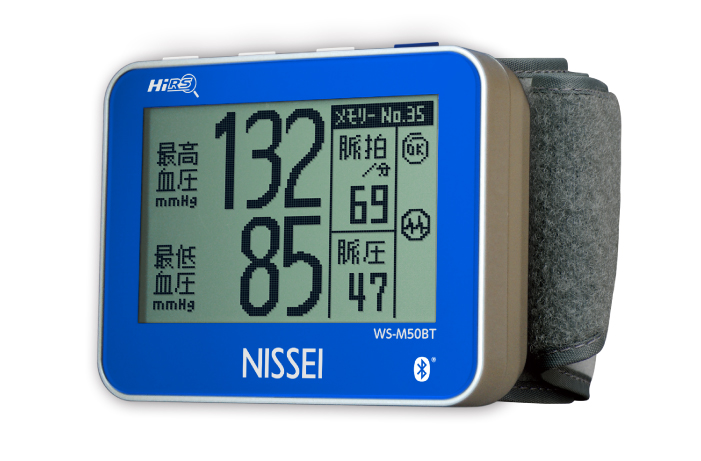通信機能付き手首式血圧計 WS-M50BTの販売を開始しました。 | 日本精密