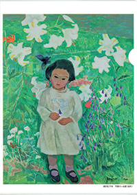 深沢紅子 クリアファイル – 深沢紅子 野の花 美術館