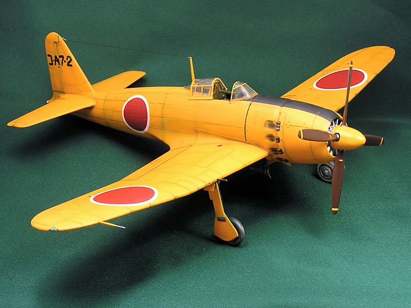 ファインモールド 試製烈風