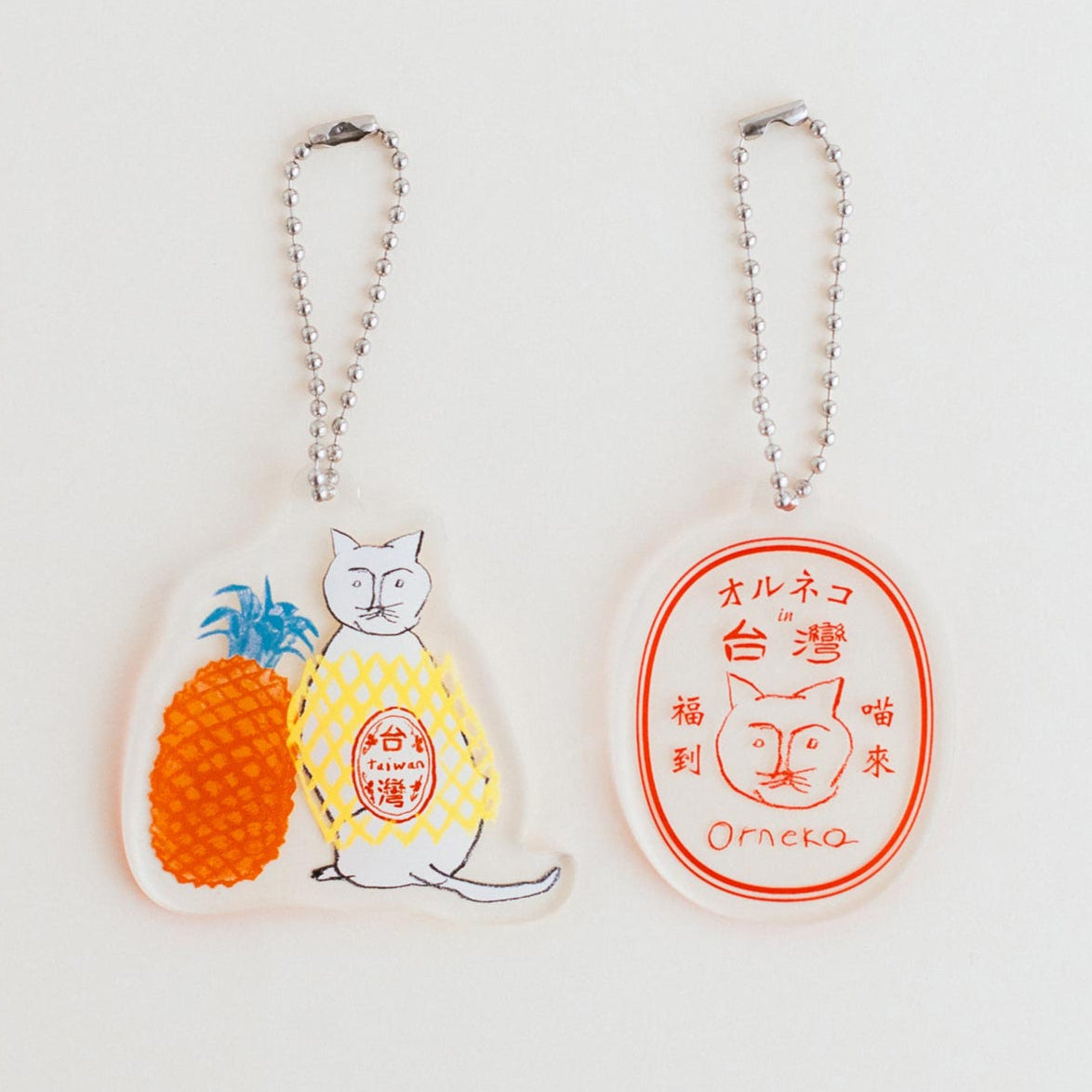 オルネコin台湾 アクリルキーホルダー｜文具・ステーショナリー