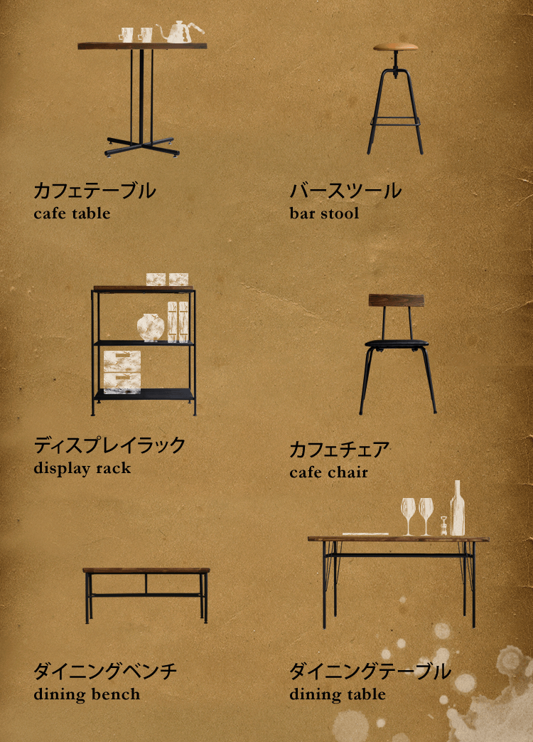 KeLT（ケルト） バーカウンター｜家具・インテリア通販 Re:CENO【リセノ】