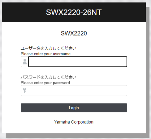 login_page.png