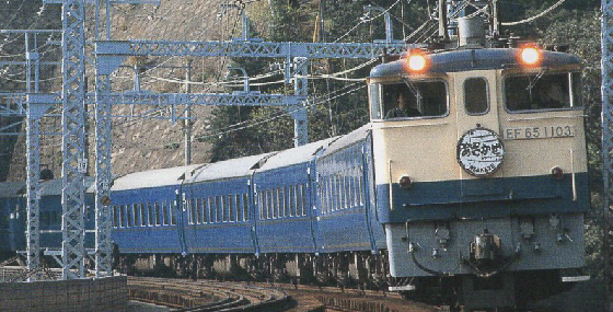 鉄道模型専門店 【24系25形寝台特急「瀬戸・あさかぜ」セット】N