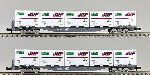 鉄道模型専門店 ＜限定＞コキ107(W18Fコンテナ付)セット N