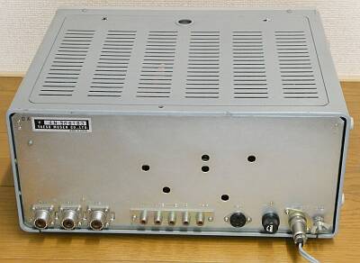YAESU FR-101