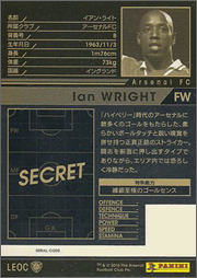 イアン・ライト | WCCF カードデータ詳細