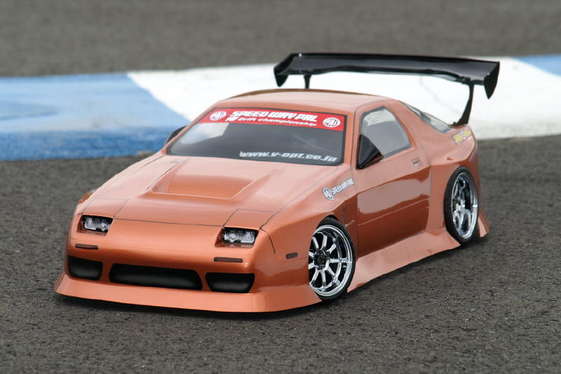 Speed Way Pal