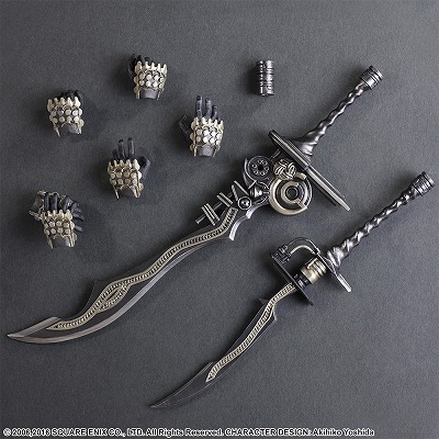 FINAL FANTASY XII PLAY ARTS改 ガブラス