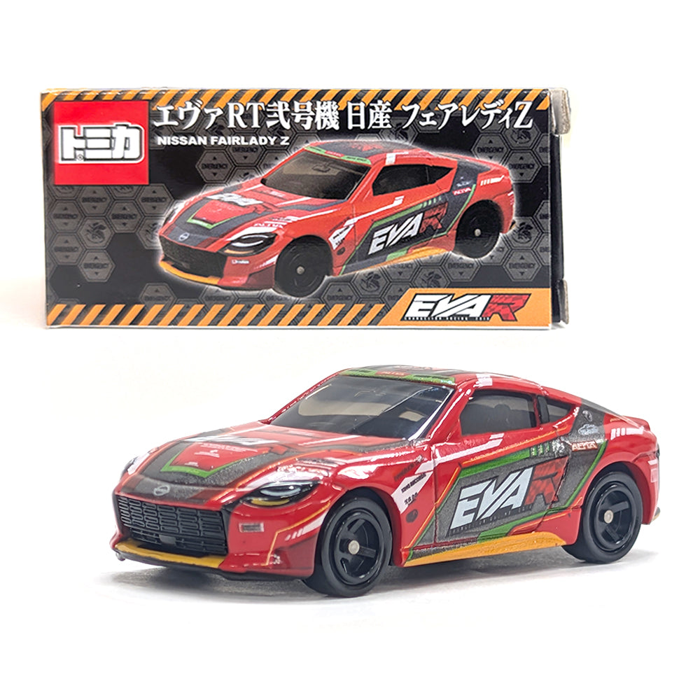 トミカ エヴァRT弐号機 日産 フェアレディZ【送料別商品】 – サポルト