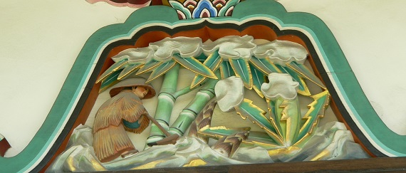 雄峯閣 ―装飾彫刻のみかた―