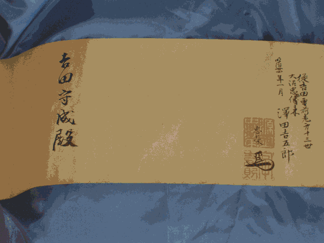 image2.gif