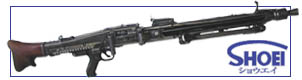 射的・射的銃・木製ストック・MG42・MP44・FG42・(有)ナカヤ