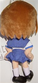 痕(きずあと) ぬいぐるみ