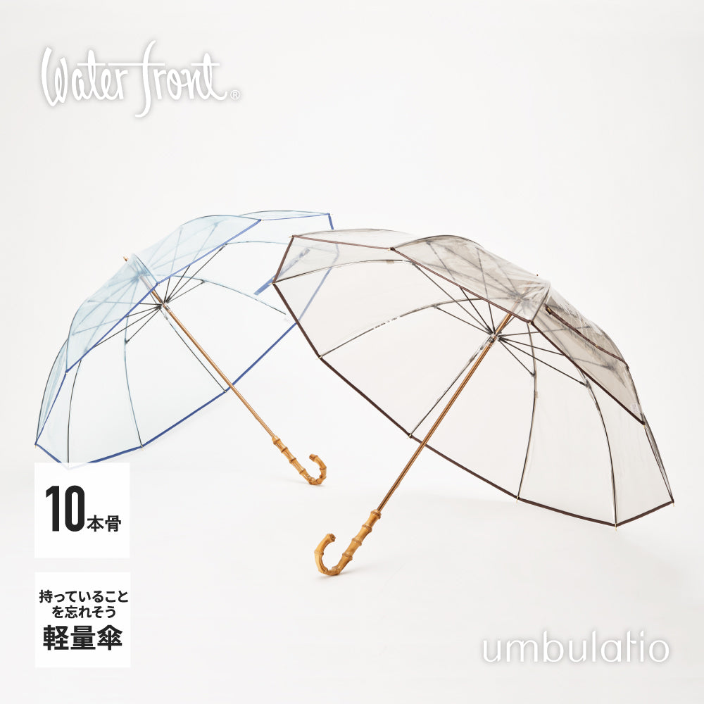 10Kクリアライト パイピングカラー 60cm