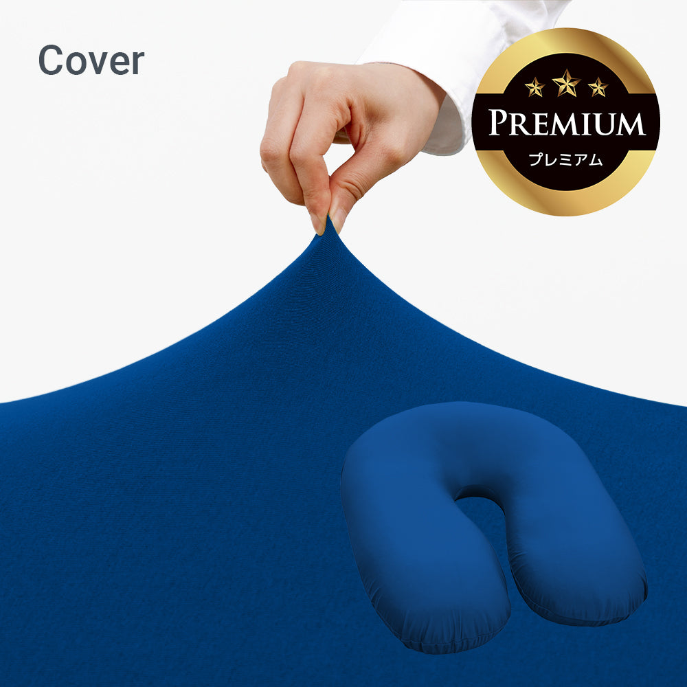 公式】Yogibo Zoola Support Premium（ヨギボー ズーラ サポート