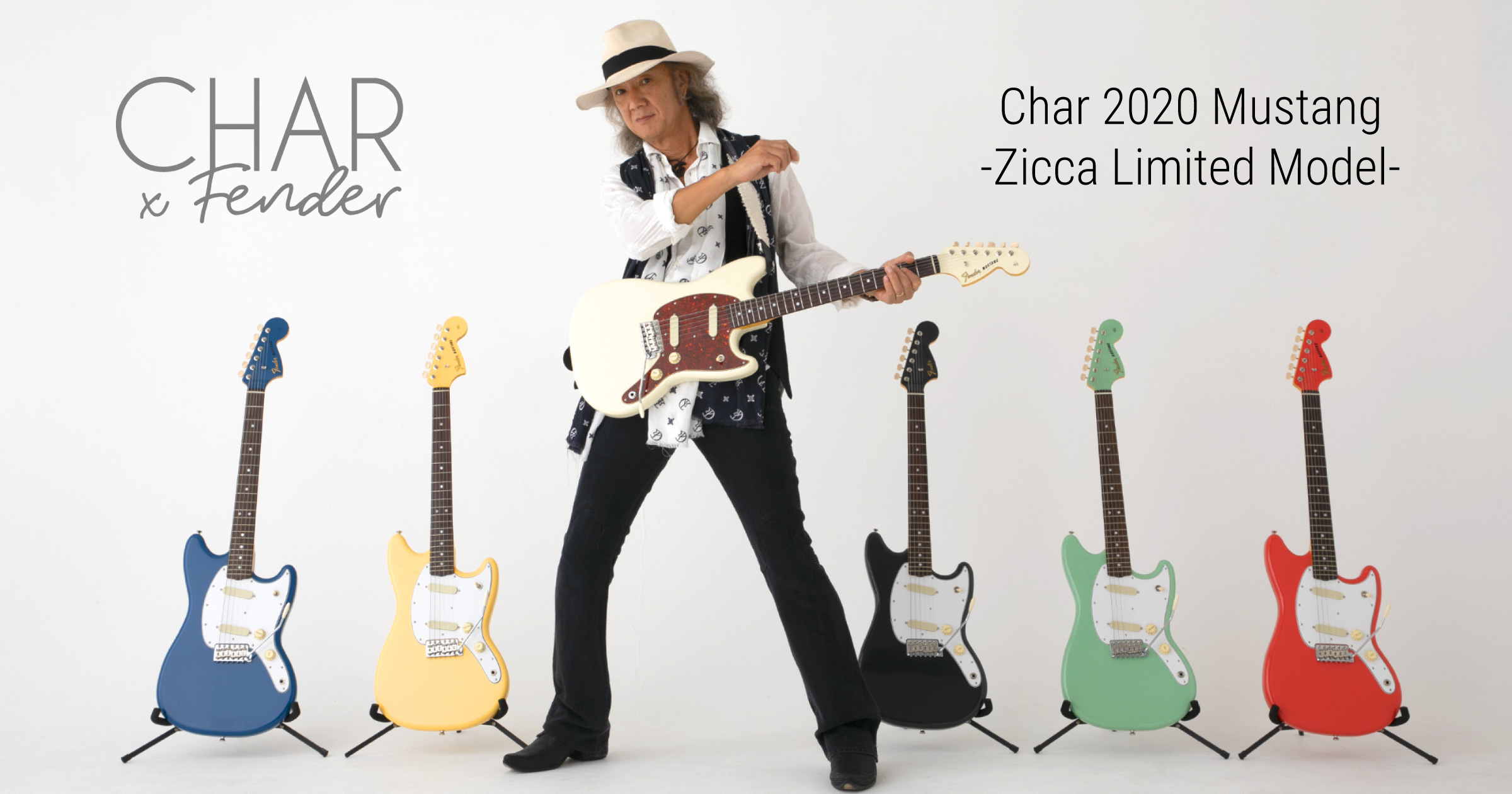 ZICCA AX