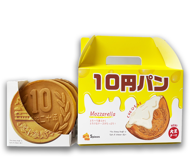 大王チーズ10円パン – 最高の一品の大王チーズ10円パン