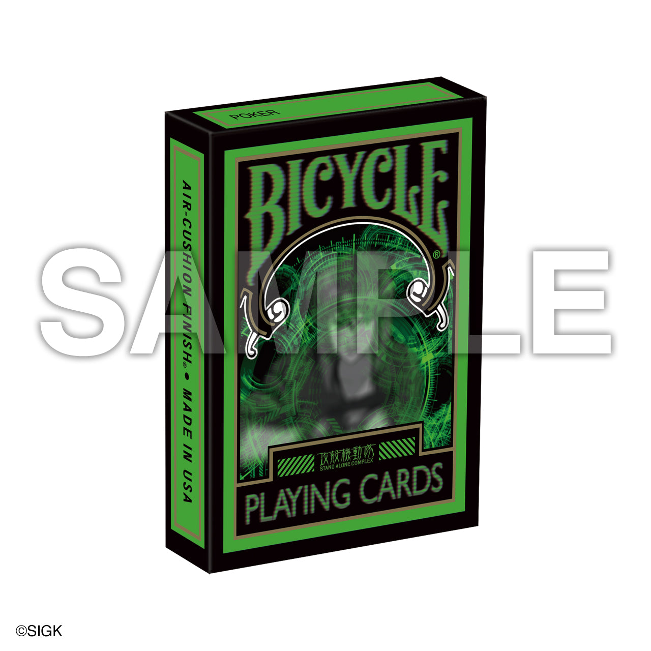 攻殻機動隊』BICYCLEトランプ | 134サプライ – 134 Supply