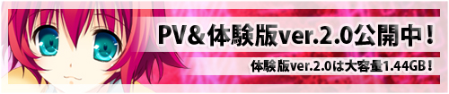 3rdEye Offical Wesite * 死神のテスタメント