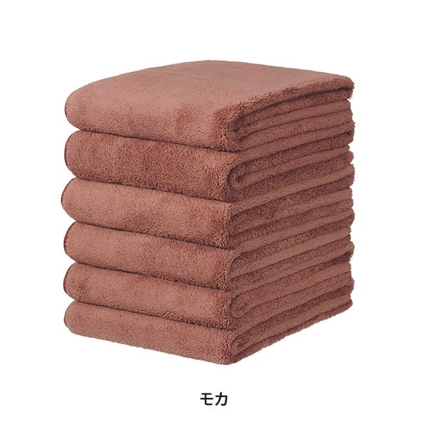 マイクロファイバー プレミアム フェイスタオル 280匁 34cm×85cm モカ