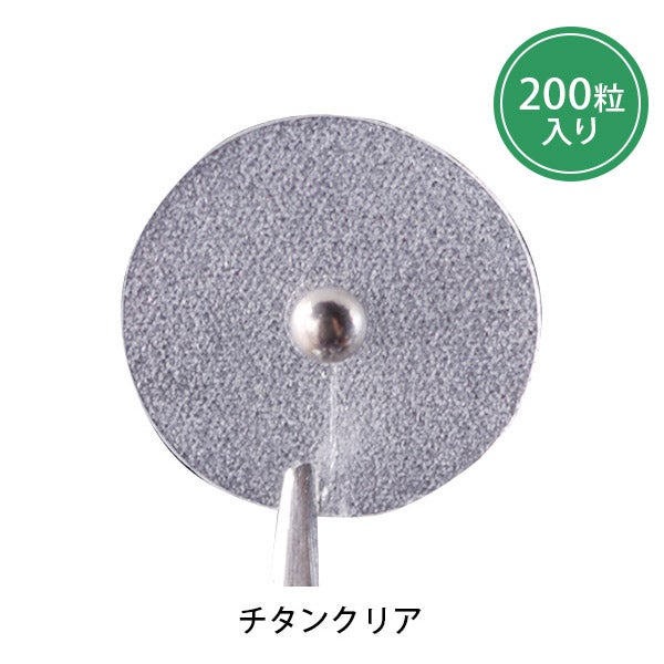 マグレインチタンビーズ クリア 200粒入りの通販｜セブンビューティー