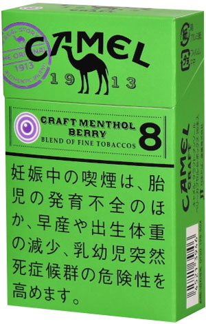 カートン たばこ専門WEBショップ｜7BASE GROUP