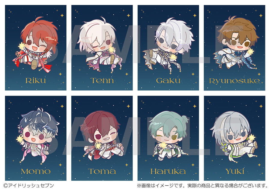 アイドリッシュセブン 16STARSIGNS｜おすわりぬいぐるみ2