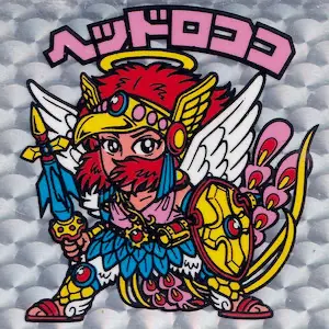 ヘッドロココ / ビックリマンチョコ 9弾 | 80年代倶楽部
