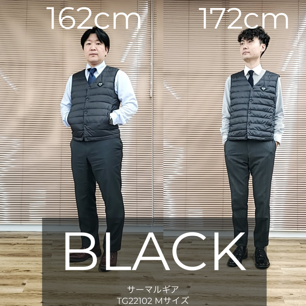 TG22102 | 株式会社空調服