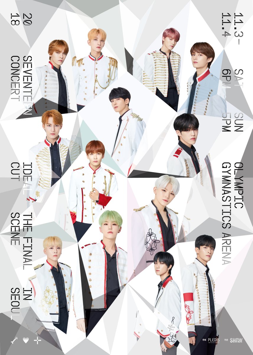 SEVENTEEN Announces Encore Concert In Seoul For 