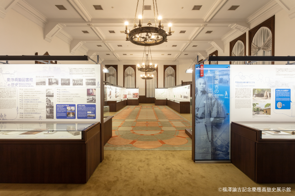 慶應義塾 図書館旧館 | 東京建築祭2025