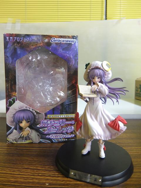 買取実績】東方Project『パチュリー・ノーレッジ』フィギュア ｜たいむ
