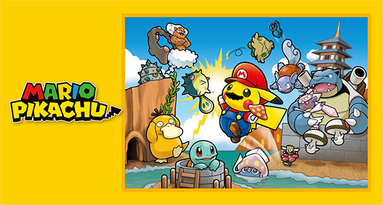 ポケモンカード『マリオピカチュウ』『ルイージピカチュウ』の価格高騰