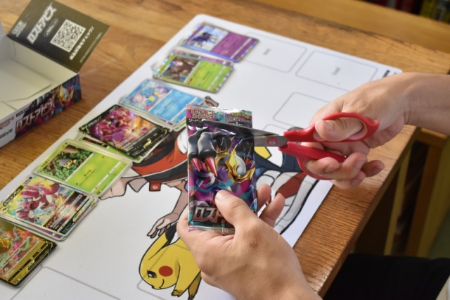 ポケモンカード】新弾『ロストアビス』を開封しました ｜たいむましん