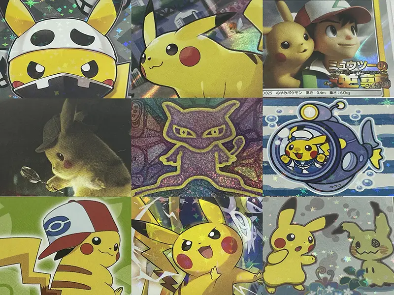 群馬県前橋市のポケモンカード買取実績！古代ミュウ（2019版