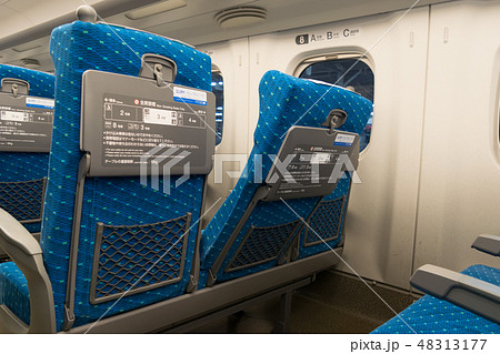 東海道山陽新幹線N700Aの普通車座席、シートレイアウトの写真素材