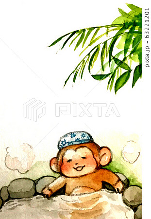 温泉に入る猿：水彩画のイラスト素材 [63221201] - PIXTA