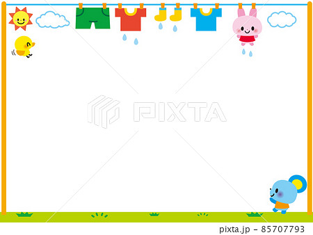 洗濯物 洗濯 フレームのイラスト素材 [85707793] - PIXTA