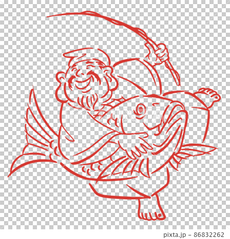 恵比寿様の手描きイラスト素材のイラスト素材 [86832262] - PIXTA