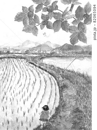 昭和イメージの風景 田植え ユスラウメ 子どもたち モノトーン【水墨画