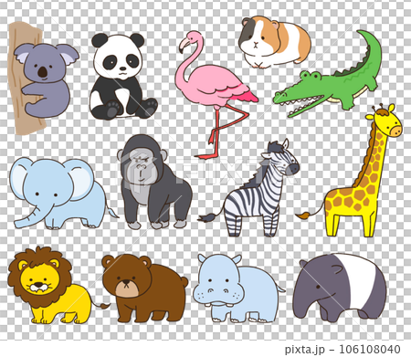 動物園 動物のイラストセット 1のイラスト素材 [106108040] - PIXTA