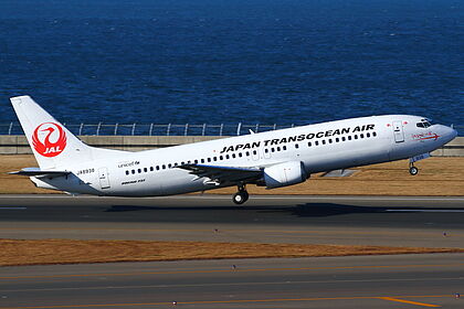 N7374C CSDS Aircraft Sales and Leasing Boeing 737-400