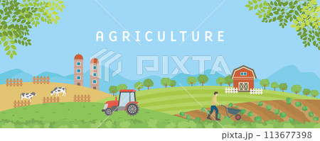 農作業風景のイラスト素材 - PIXTA