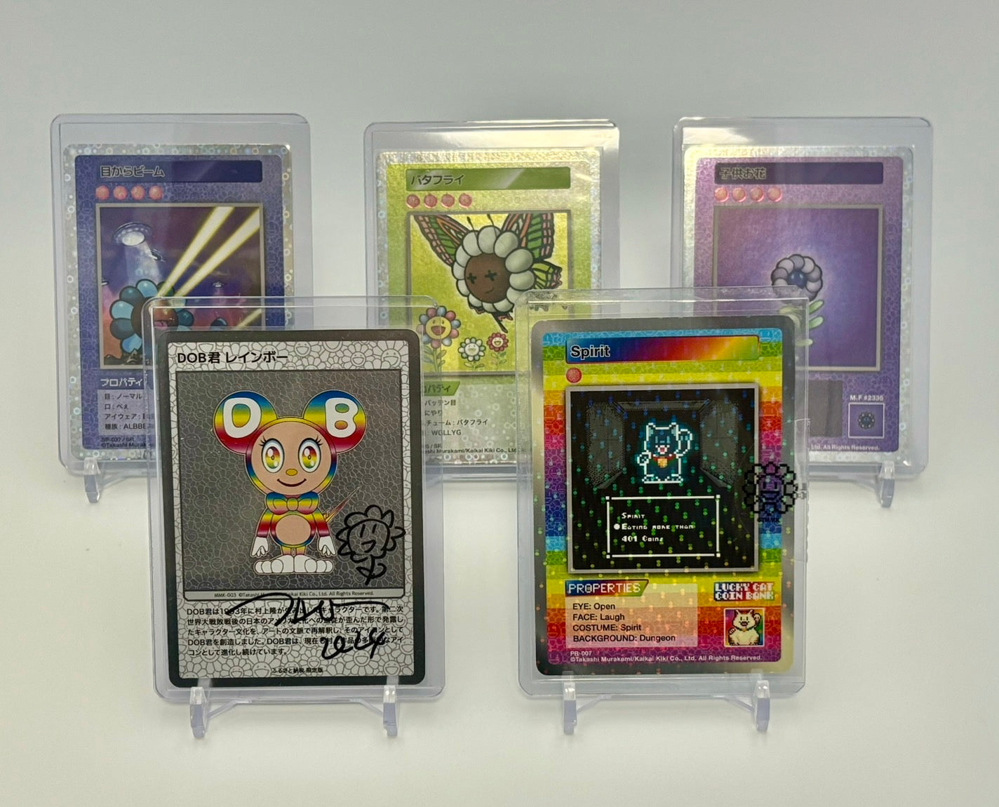 TCG Gallery