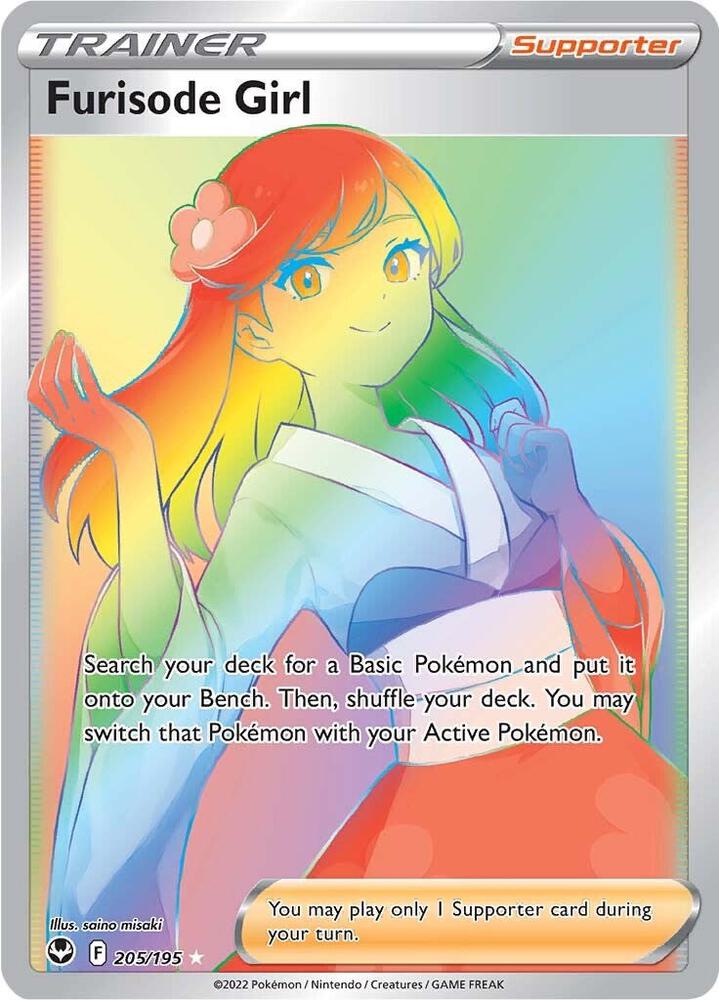 Furisode Girl (Secret) - SWSH12: Silver Tempest - Pokemon