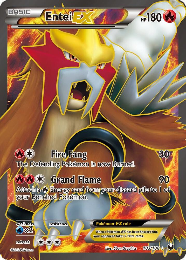 ポケモンカードe VSシリーズ イツキ イツキ | ポケモンカードゲーム