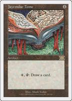 Disrupting Scepter - Revised Edition - Magic: The Gathering